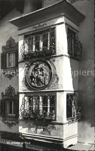 St Johann Tirol Erker Relief Kat. St. Johann in Tirol