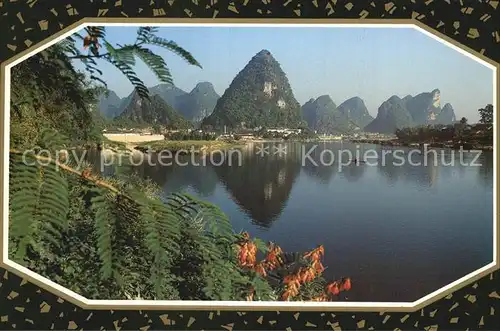 Guilin Green Lotus Peak Kat. Guilin