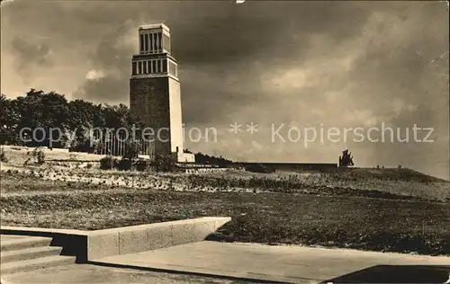 Buchenwald Weimar Mahn und Gedenkstaette Turm Kat. Weimar