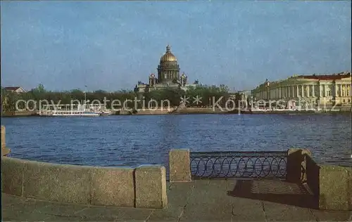 Leningrad St Petersburg St. Isaacs Cathedral Kat. Russische Foederation