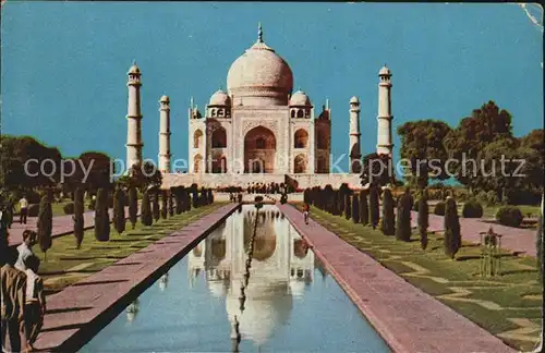 Agra Uttar Pradesh Taj Mahal Kat. Agra