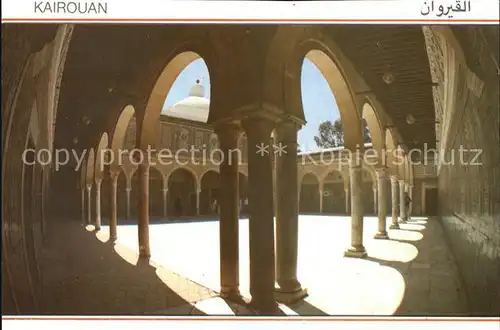 Kairouan Qairawan Moschee Sidi Sahbi Kat. Tunesien