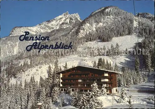 Maurach Tirol Hotel Pension Alpenblick  Kat. Eben am Achensee