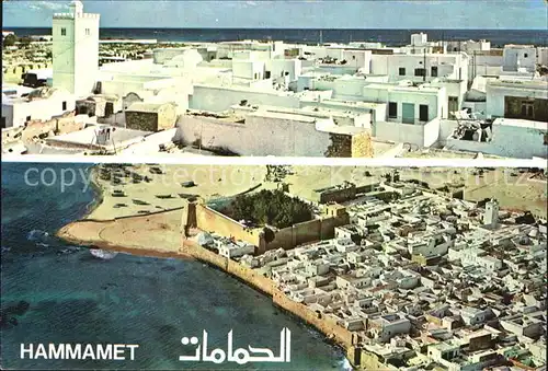 Hammamet La Medima Kat. Tunesien