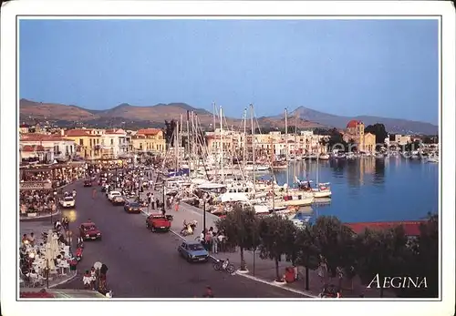 Aegina Egina Hafen Kat. Insel Aegina