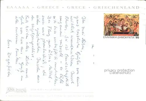 Faliraki Kreta Fliegeraufnahme Kat. Griechenland