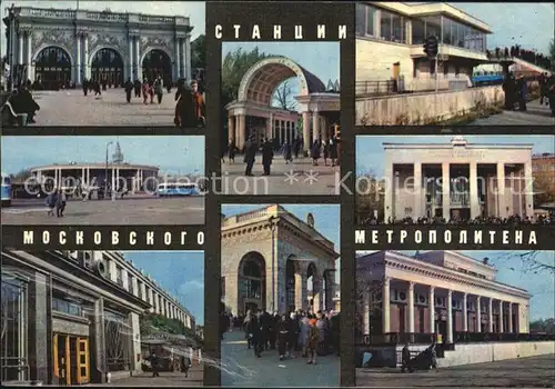 Moscow Moskva Metro Stationen Arbatskaja Bibliothek Dinamo Kat. Moscow