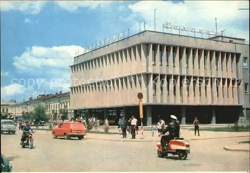 Kolomyja Einkaufzentrum Kat. Ukraine