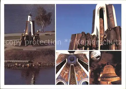 Minsk Weissrussland Insel der Traenen Denkmal / Minsk /
