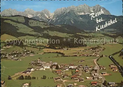 Reith Kitzbuehel Kaisergebirge Panorama Kat. Reith bei Kitzbuehel