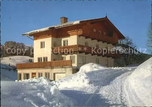 Wildschoenau Tirol Pension Ahornhof 