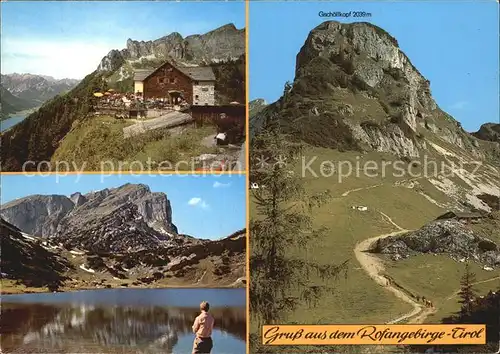 Maurach Tirol Bergasthof Rofan Ziereiner See  Kat. Eben am Achensee