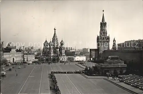 Moskau Roter Platz Kat. Russische Foederation