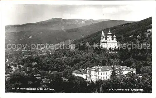 Chipka Cloitre Kloster / Bulgarien /