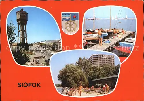 Siofok Wasserturm Seglerhafen Steg Strand Hotel Kat. Siofok