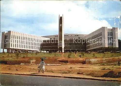 Addis Ababa City Hall Kat. Addis Ababa