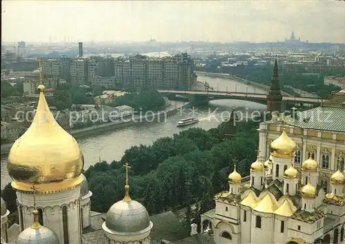 Moscow Moskva Bolshoi Kamenny Bridge from Ivan the Great Bell Tower Kat. Moscow