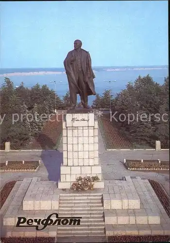 Uljanowsk Lenin Denkmal Statue Kat. Russische Foederation