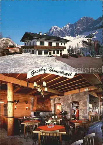 Dachstein Gebirge Gasthof Hunerkogel Parkplatz Dachstein Kat. Oesterreich