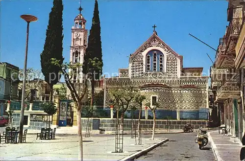 Chios Kirche Kat. Insel Chios