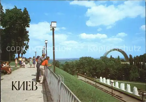 Kiev Kiew Park area overlooking the Dnieper