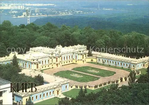 Kiev Kiew Mariinsky Palace architectual monument 18th   19th century