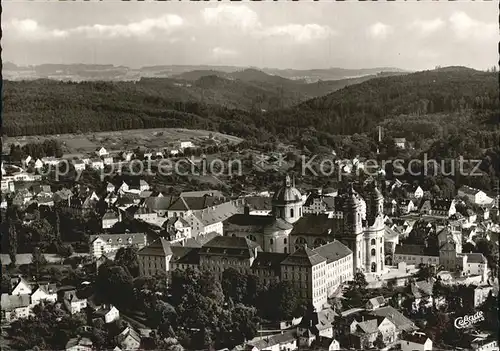 Weingarten Wuerttemberg Benediktinerkloster