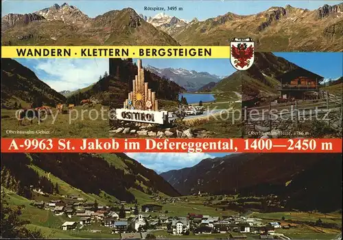 St Jakob Defereggen Oberhausalm Roetspitze / St. Jakob in Defereggen /Osttirol