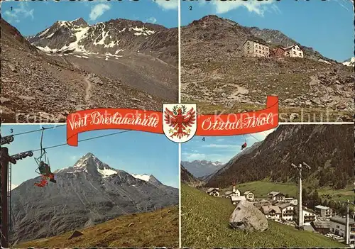 Vent Tirol Breslauerhuette Lift Bergstation Wildspitze Kat. Soelden