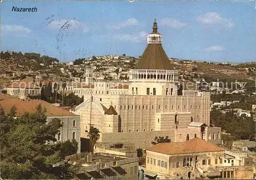 Nazareth Israel Teilansicht Verkuendungs Basilika Kat. Nazareth Illit