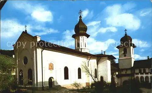 Monastirea Rumaenien Agapia Kloster Kat. Rumaenien