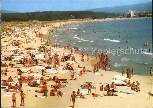 Primorsko Strand Internat Jugendzentrum Dimitroff / Burgas Bulgarien /Burgas