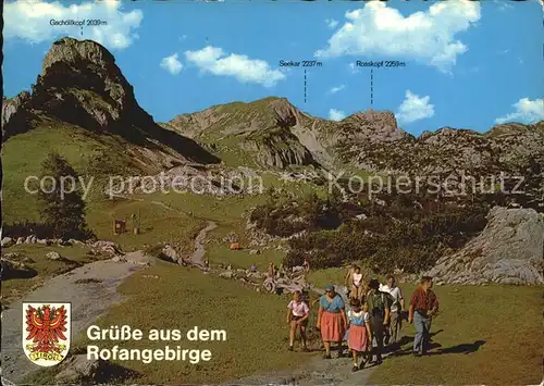 Tirol Region Rofanggebirge Seekar Gschoellkopf Rosskopf Kat. Innsbruck