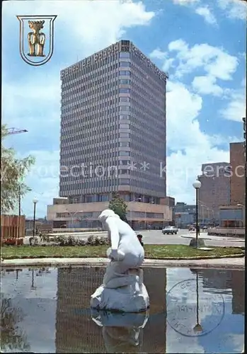 Bogota Colombia Building of the International Center Bank of Bogota Kat. Bogota