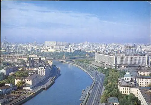 Moskau Panorama Kat. Russische Foederation