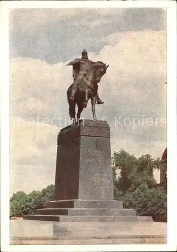 Moskau Denkmal des Stadtgruenders Juri Dolgorukis Kat. Russische Foederation