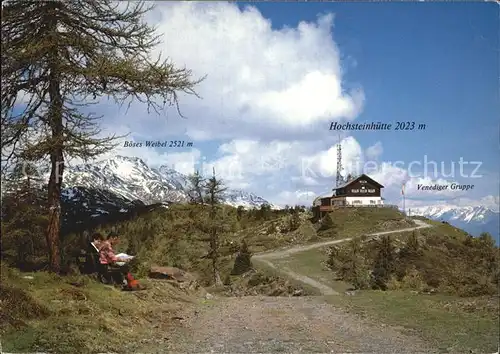 Lienz Tirol Hochsteinhuette Venediger Gruppe Boeses Weibel  Kat. Lienz