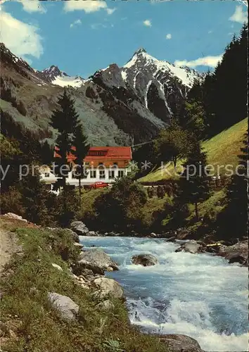 Fuegen Gasthof Pension Zillergrund Kat. Fuegen Zillertal