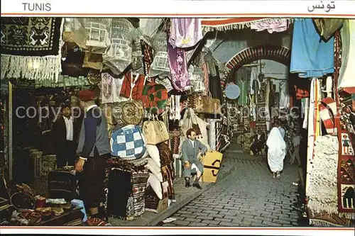 Tunis Souk des etoffes Stoffmarkt Kat. Tunis