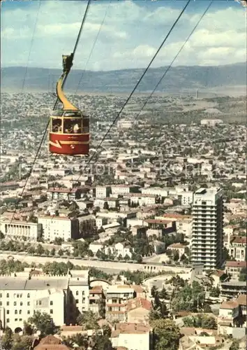 Tbilisi Kabinenbahn Kat. Tbilisi