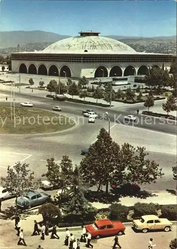Tbilisi Palace of Sports Kat. Tbilisi