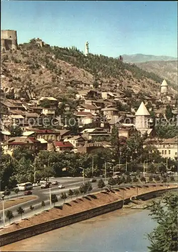 Tbilisi Ruins of the ancient fortress Narikala old part of the city Kat. Tbilisi