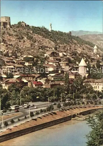 Tbilisi Ruins of the ancient fortress Narikala old part of the city Kat. Tbilisi