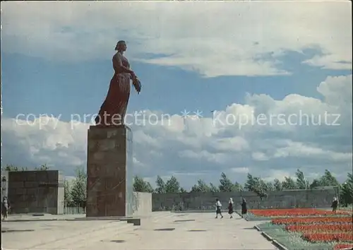 Leningrad St Petersburg Piskariovskoye Memorial Cemetery Denkmal Statue Kat. Russische Foederation