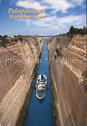 Korinth Corinthe Kanal Kat. Peloppones