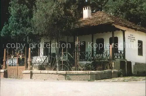 Plevene Hauptquartier der russ Armee 1877 bis 78 / Plewen Bulgarien /