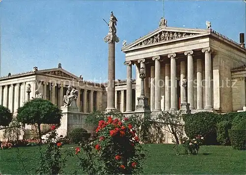 Athens Athen Die Academie Kat. Griechenland