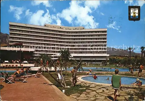 Marbella Andalucia Hotel Don Pepe Swimming Pool Kat. Marbella