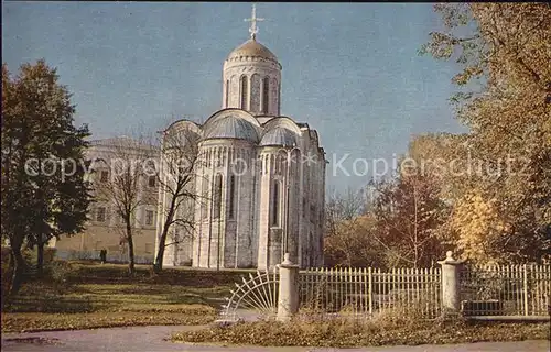 Vladimir Russland Cathedral Kathedrale 12. Jhdt.