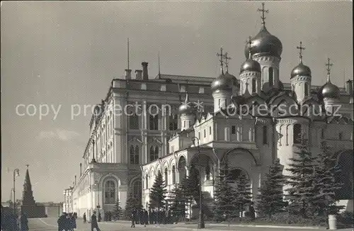 Moscow Moskva Kremlin Grand Kremlin Palace Cathedral of Annunciation Kat. Moscow